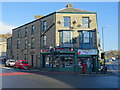 Shops on Stockport Road / Lees Road, Mossley