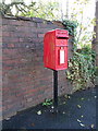 Elizabeth II postbox on Stockport Road, Mossley