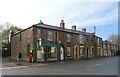 Former Post Office on Oldham Road, Springhead