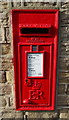 Elizabeth II postbox on St John Street, Lees