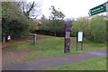 Footpath into West Hunsbury Country Park