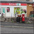 Queen Elizabeth II pillarbox outside Spar and Pendre Post Office, Brecon