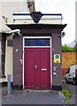 New Rose & Crown (3) - door, 217 New Road, Rubery near Birmingham