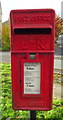 Close up, Elizabeth II postbox on Swallow Lane, Golcar