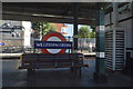 Willesden Green Underground Station