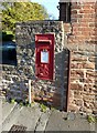 Postbox at the Queens Head, Watnall