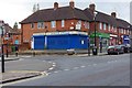 The former Scotts Cycles, 132 New Road, Rubery near Birmingham