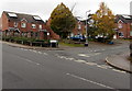 Houses on the north side of British School Close, Abersychan