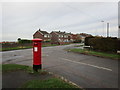 Pillarbox and the junction of Sandymount and Bawtry Road