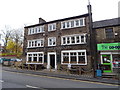 The Hare & Hounds, Uppermill