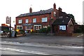 SO8774 : The Dog (1), Worcester Road, Harvington, near Kidderminster, Worcs by P L Chadwick