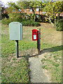 TL8230 : Fenn Road George V Postbox by Geographer