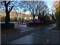 Ecton Lane Recycling site