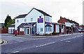 SO9977 : Mortons Funeral Directors, 220 New Road, Rubery, near Birmingham by P L Chadwick