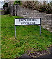 Fron Heulog/Sunny Hill name sign, Bridgend