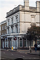 Al-Nehar Mosque & Education Centre, Caledonian Road