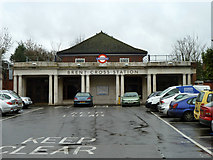 TQ2387 : Brent Cross Station by Robin Webster