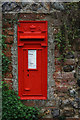 Victorian postbox on Back Lane, Buxton