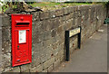 Postbox, Cotham Brow
