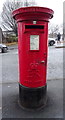 Elizabeth II postbox on Station Road, Horsforth