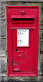 George V postbox on Brownberrie Lane, Horsforth