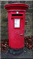 Elizabeth II postbox on Hall Lane, Horsforth