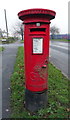 George V postbox on Victoria Avenue, Yeadon