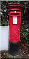 Elizabeth II postbox on Main Street, Pool in Wharfedale