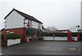 Post Office and General Store, Main Street, Pool in Wharfedale