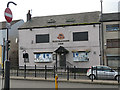 The Navigation, Drake Street, Rochdale (closed)