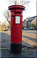 Pillar box on Finnart Street