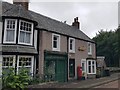 Old Post Office, Gilmerton