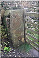 Stone gatepost