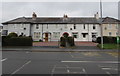 Row of houses, Newgate Street, Brecon