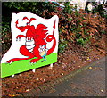 Welsh Red Dragon depiction on Hengoed railway station