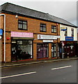 CF Stars Nails, Cardiff Road, Caerphilly