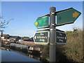 Aylesbury Ring signs