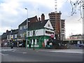 SP3378 : The Oak Inn, Gosford Street by E Gammie