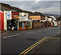 West side of Cardiff Road, Caerphilly