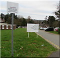 Security notice at an entrance to St Cadoc