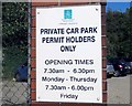 Sign on pillar at entrance to Hinckley and Bosworth Borough Council car park