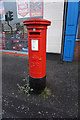 TA1029 : Georgian post box on Clarence Street, Hull by Ian S