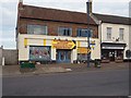 Disused shop