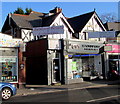 Handpost Beauty & Aesthetic Clinic, Handpost, Newport