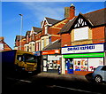 Drinks Express, 232 Stow Hill, Newport 