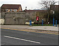 Queen Elizabeth II postbox in Trethomas