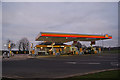 Shell petrol station