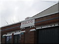 Detail of former bus garage, Ashby Road, Coalville (2)