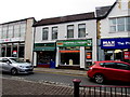 Caerphilly Phones shop, Cardiff Road, Caerphilly