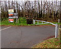 Metal barrier at the southwest edge of  Brecon Enterprise Park